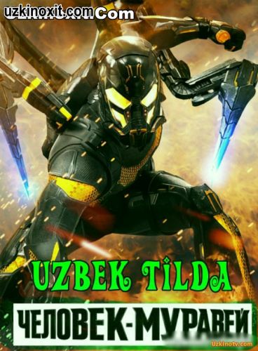 Chumoli odam / Чумоли одам (Uzbek tilida) 2016 HD