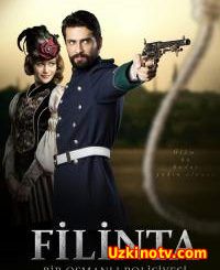 Великий сыщик Филинта 1-10-11-12 сериал 2016-2017