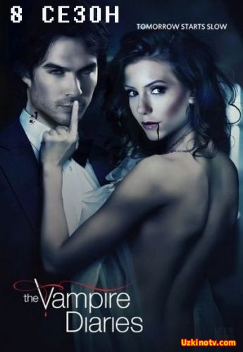 Сериал Дневники вампира / The Vampire Diaries (8 сезон),16,17,18,19 серия