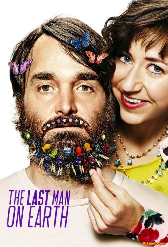 Последний человек на Земле / The Last Man on Earth (3 сезон) 1-9,10,11 серия