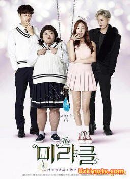 Чудо Южная Корея 2016 дорама русские субтитры  русская озвучка 3,4,5 серия