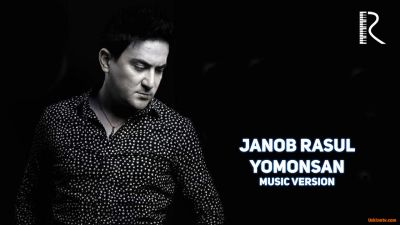 Janob Rasul - Oyimcha (Official Music 2016)