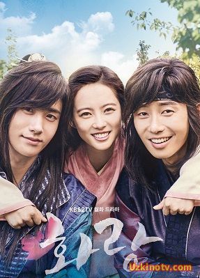 Хваран дорама русская озвучка 1-20 серия