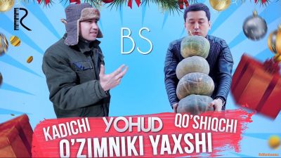 O'zimniki yaxshi  / Узимники яхши (Yangi Uzbek kino 2017)
