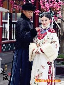 Дворец 3 Пропавшая дочь 2014 дорама русские субтитры