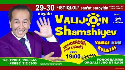 Valijon Shamshiyev - Yangi kun kulgusi konsert  2016
