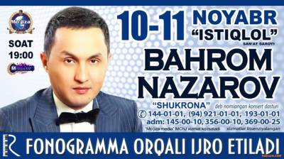 Bahrom Nazarov - Shukrona nomli konsert dasturi 2015