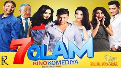 7 Olam / 7 Олам(o'zbek film)