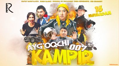 Ayg'oqchi kampir 007  / Айгокчи кампир 007 (Yangi Uzbek kino 2017)