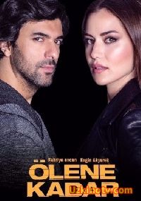 До самой смерти / Olene kadar Все серии (2017) русском языке