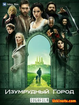 Сериал Изумрудный город / Emerald City (1 сезон) 10,11,12,13 серия