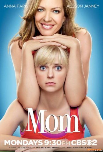 Сериал Мамаша / Мамочка / Mom (4 сезон) 1-10,11 серия