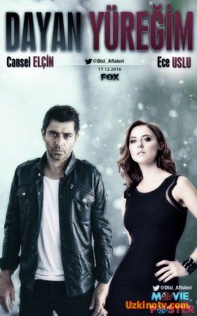 Держись, сердце мое / Dayan Yuregim Все серии (2017) русском языке