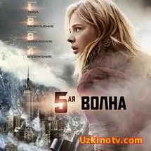 Hujum / Хужум (uzbek tilida)