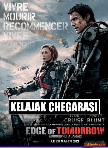 Kelajak chegarasi / Келажак чегараси (Uzbek tilida)Premyera