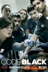 Сериал Реанимация/Code Black (2 сезон) 14,15,16 серия