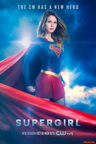 Сериал Супергёрл / Supergirl (2 сезон) 15,16,17,18 серия