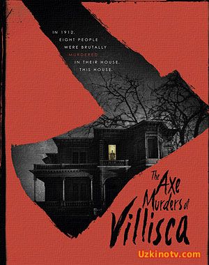 Массовое убийство в Виллиске (2016)