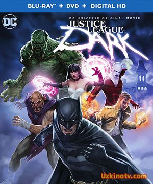 Темная Вселенная / Justice League Dark (2017)