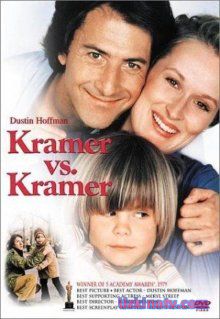 Kramer Kramerga qarshi / Крамер Крамерга карши (Uzbek tilida)