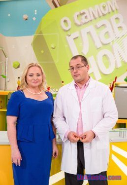 О самом главном (07.02.2017)