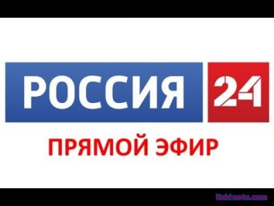 Россия 24 прямом эфире