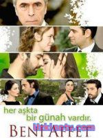 Beni Affet 1178.Bölüm