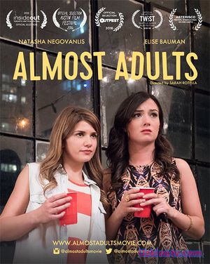 Почти взрослые / Almost Adults (2016)