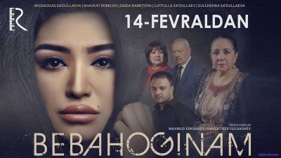 Bebahoginam / Бебахогинам (Yangi Uzbek kino 2017)