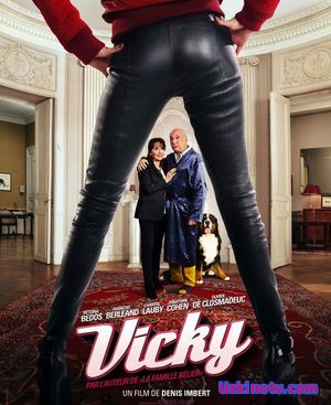 Вики / Vicky (2015)