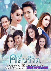 Волны жизни Таиланд 2016 дорама русские субтитры + русская озвучка