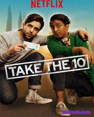 Перерыв / Take the 10 (2016)