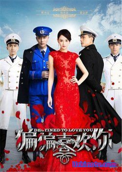 Суждено любить тебя 2015 дорама русские субтитры