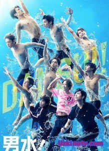 Новый заплыв! Япония 2017 дорама русские субтитры