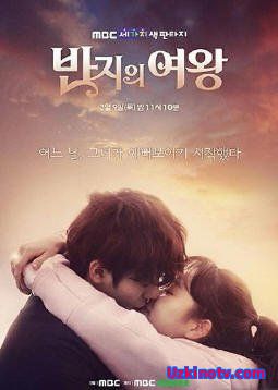 Три цвета фантазии/Королева кольца Южная Корея 2017 дорама русские субтитры