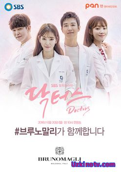 Врачи / Доктора / Бандитка Хе Чон 2016 дорама русская озвучка