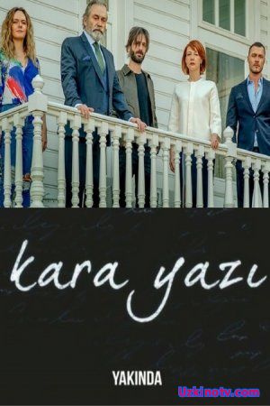 Несчастная судьба / Kara Yazi Все серии (2017)  турецкий сериал на русском языке