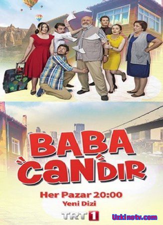 Отец душа / Baba Candir Все серии (2015) на русском языке