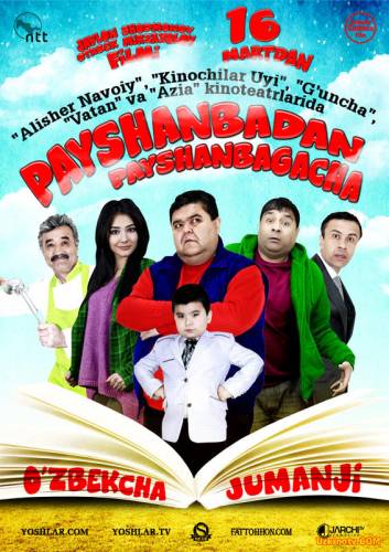 Payshanbadan payshanbagacha 2 (o'zbek film)