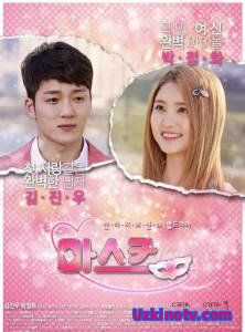 Волшебная маска/Маска (Naver) Южная Корея 2017 дорама русские субтитры