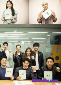 Круг Южная Корея 2017 дорама русские субтитры