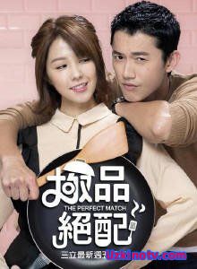 Идеальная пара / Идеальное соревнование Тайвань 2017 дорама Русская озвучка