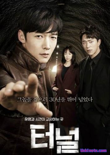 Туннель / Тоннель Южная Корея 2017 дорама русские субтитры + русская озвучка