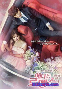 Мой тайный роман Южная Корея 2017 дорама русские субтитры