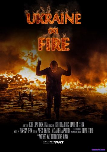 Украина в огне (фильм 2016) бесплатно в хорошем качестве