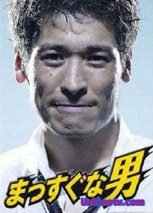 Честный парень Япония 2010 дорама русские субтитры