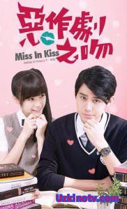 Всё началось с поцелуя / Озорной поцелуй Тайвань 2016 дорама русские субтитры