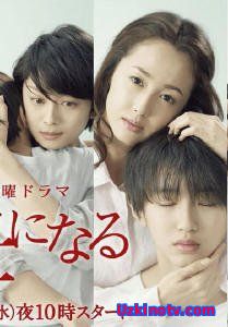 Стать матерью Япония 2017 дорама русские субтитры