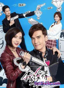 Любовник в маске Тайвань 2017 дорама Русская озвучка