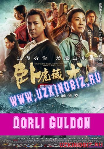 Корли Гулдон / Qorli Guldon (Uzbek tilida)